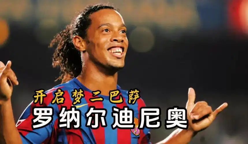 多纳托建造